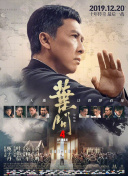 久久久久久综合网天天